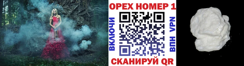 ГАШИШ Кимры