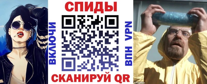 наркота  МЕГА   АМФ VHQ  Кимры 