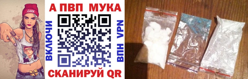 Alfa_PVP СК Кимры