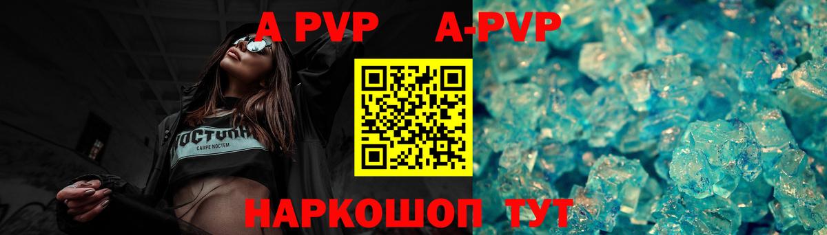 MDMA  Кокаин  Лсд 25  Меф МЯУ МЯУ кристаллы  Метамфетамин  Гашиш  Кимры  Вход с VPN  Бошки Шишки  АМФЕТАМИН кристаллы 