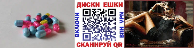 hydra tor Кимры Ecstasy VHQ где можно купить наркотик