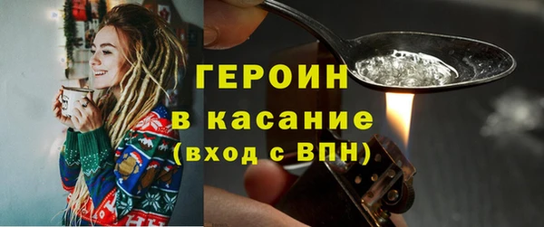 экстази Медвежьегорск