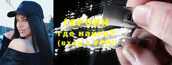 экстази Медвежьегорск