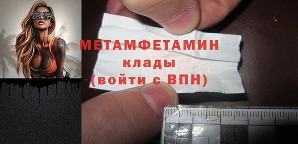 кокаин колумбия Михайловск