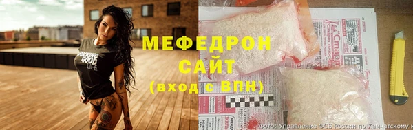 кокаин колумбия Михайловск