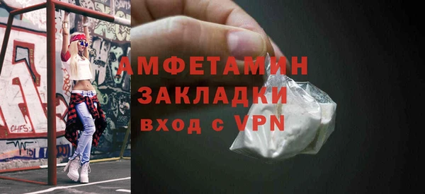 каннабис Михайловка
