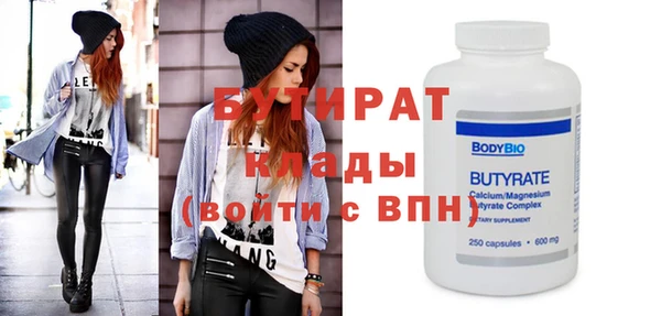 каннабис Михайловка