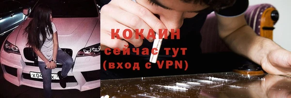 экстази Медвежьегорск