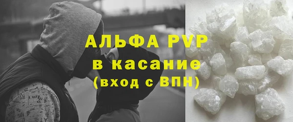 кокаин колумбия Михайловск