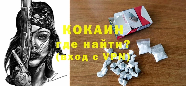 экстази Медвежьегорск