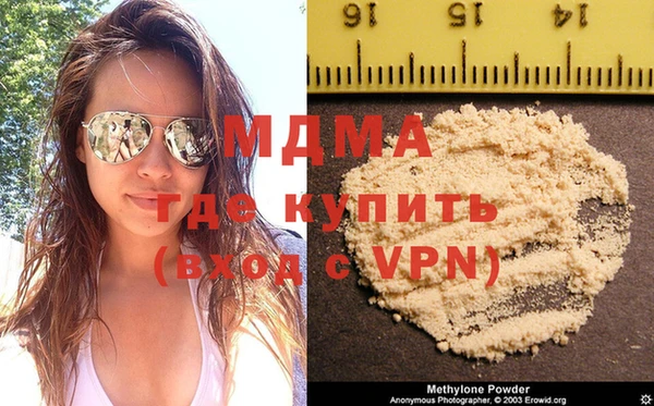каннабис Михайловка