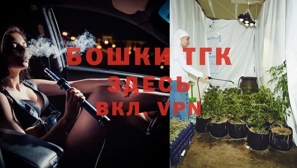 кокаин колумбия Михайловск
