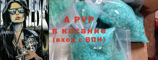 кокаин колумбия Михайловск