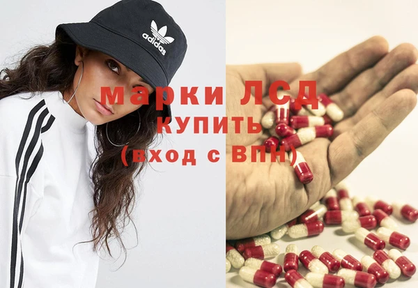 мдпв Мегион