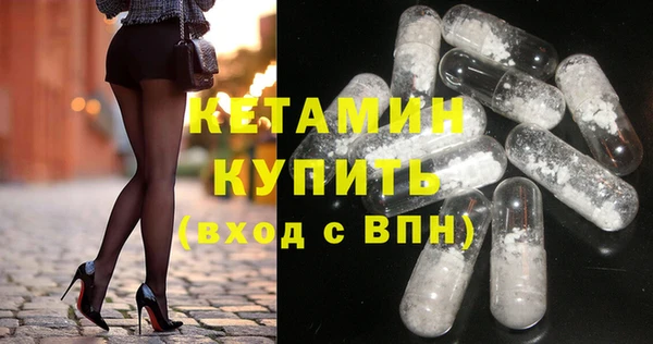 каннабис Михайловка