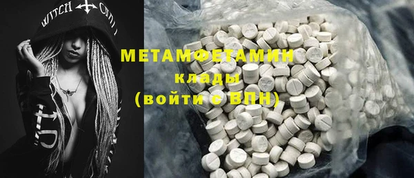 мдпв Мегион