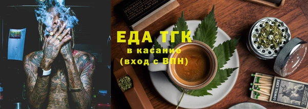 кокаин колумбия Михайловск