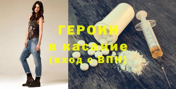 каннабис Михайловка