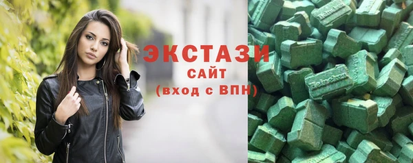 мдпв Мегион
