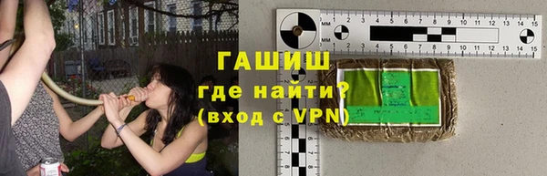 кокаин колумбия Михайловск