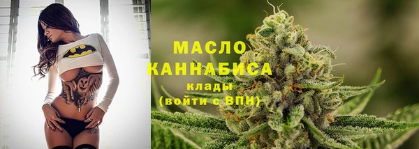 мдпв Мегион