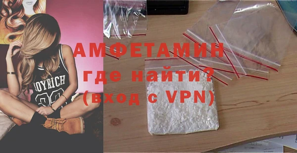 каннабис Михайловка