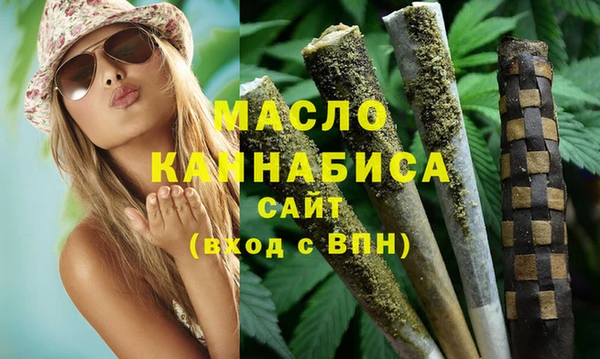 каннабис Михайловка