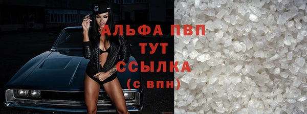 кокаин колумбия Михайловск