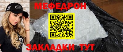 каннабис Кинель