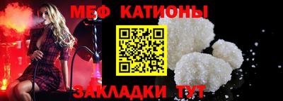 бутик Волжский