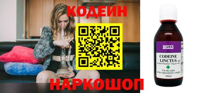 спиды Волжск