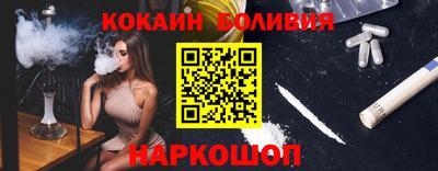 не бодяженный Волгодонск