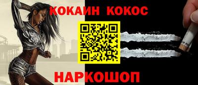 хмурый Апрелевка