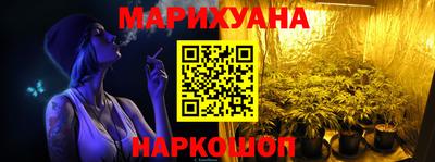 амф Апшеронск