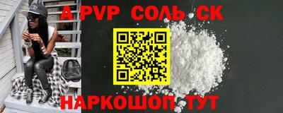 не бодяженный Волгодонск