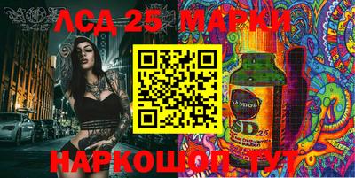 не бодяженный Волгодонск