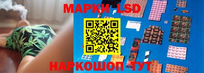 не бодяженный Волгодонск