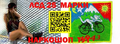 хмурый Апрелевка