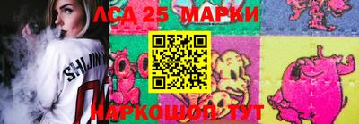 спиды Волжск