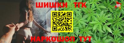 спиды Волжск