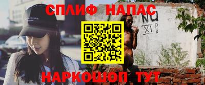 не бодяженный Волгодонск