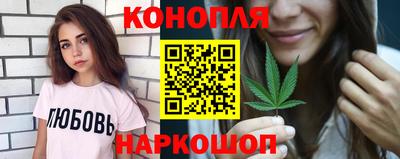 не бодяженный Волгодонск