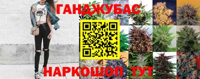 бутик Волжский