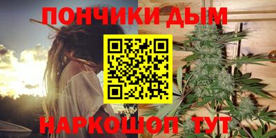 не бодяженный Волгодонск