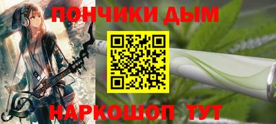 хмурый Апрелевка