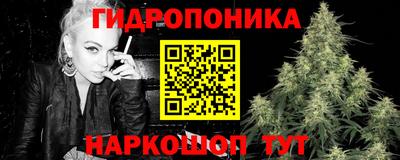 спиды Волжск