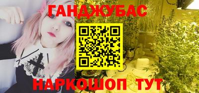 хмурый Апрелевка