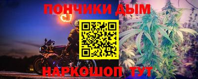 хмурый Апрелевка