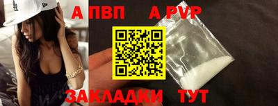 хмурый Апрелевка