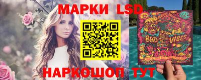 альфа пвп Аргун